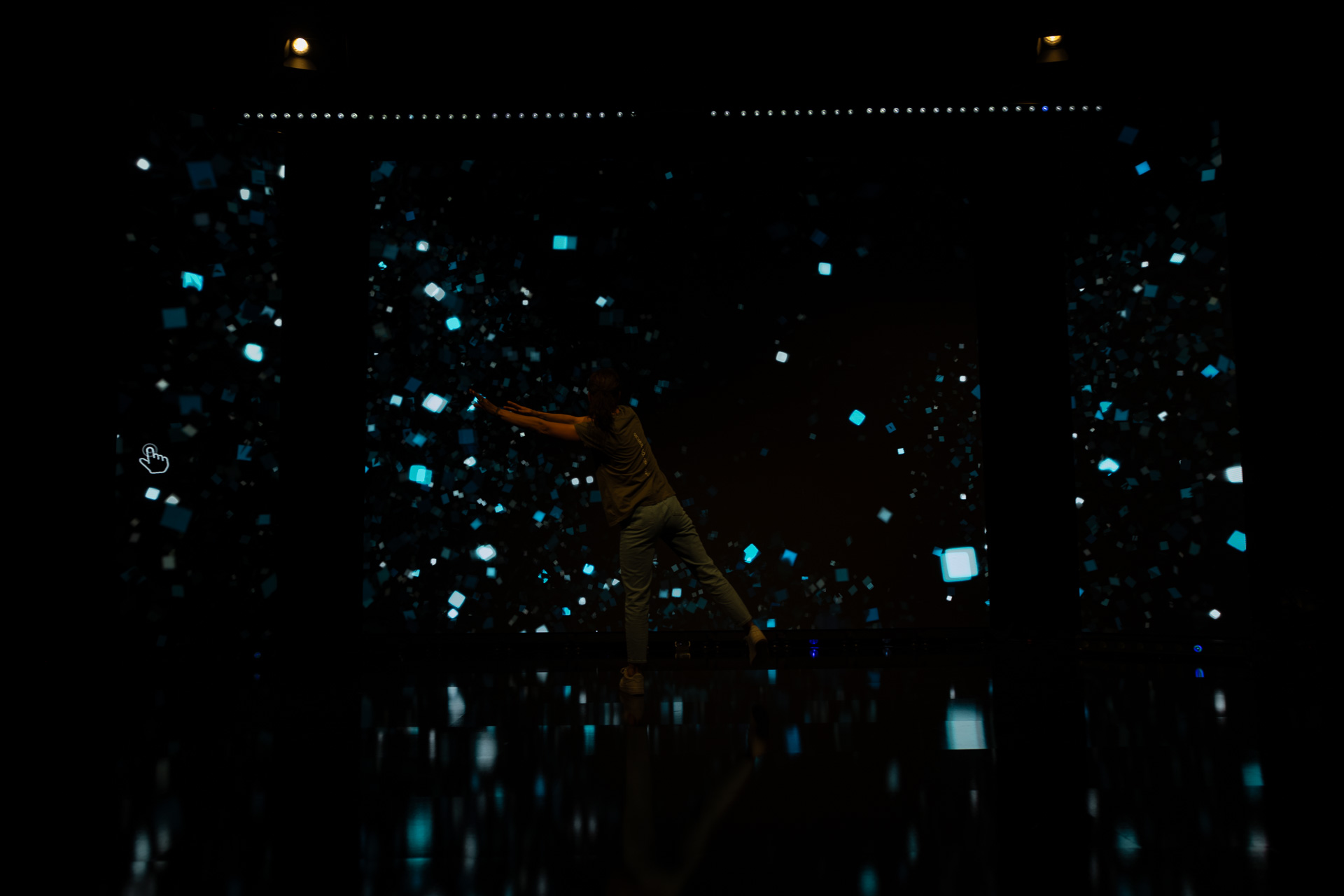 Interactive Wall